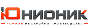 ЮнионикРу — поставка, установка и настройка станков в Алексине 2026